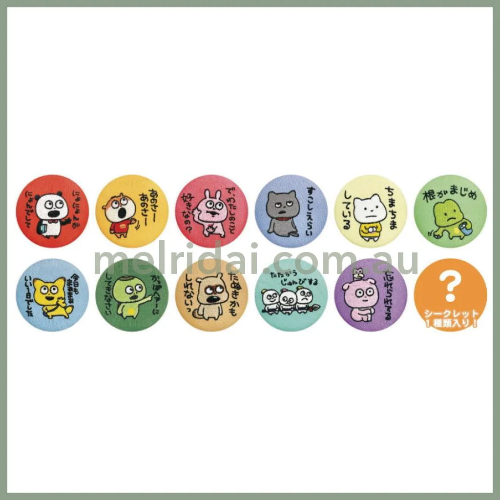Studio UG | Embroidery Brooches Collection Random Blind Box 56x5mm