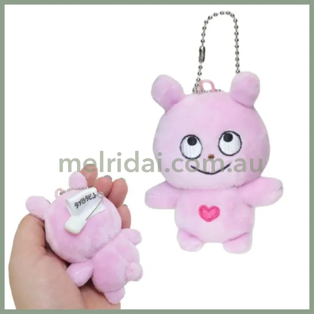 Studio UG | Love Rabbit Mascot Holder Bag Charm Plush Keychain with Badge 70x95x35mm