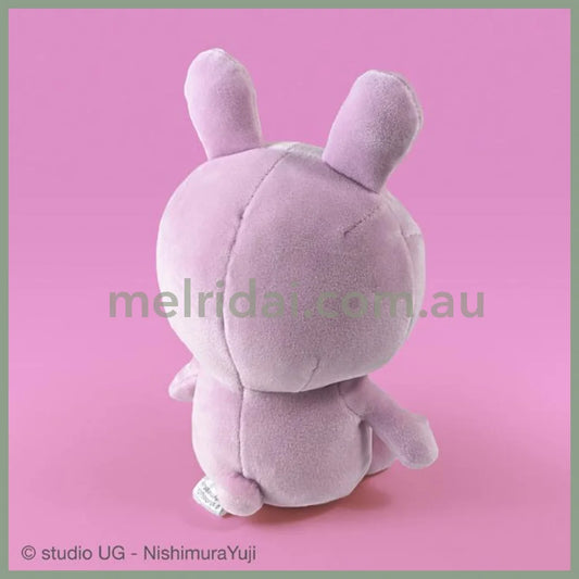 Studio UG | Love Rabbit Plush Doll Plush Toy S 100x140x80mm (Sitting)