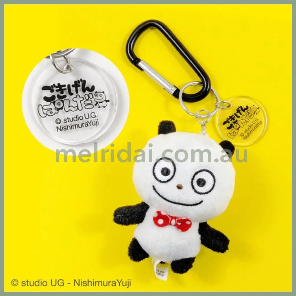 Studio UG | Panda Mascot Holder Bag Charm Plush Keychain with Carabiner 60x90x40mm
