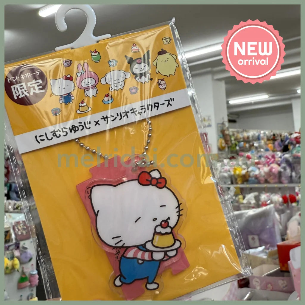 Studio UG x SANRIO | Hello Kitty Acrylic Keychain