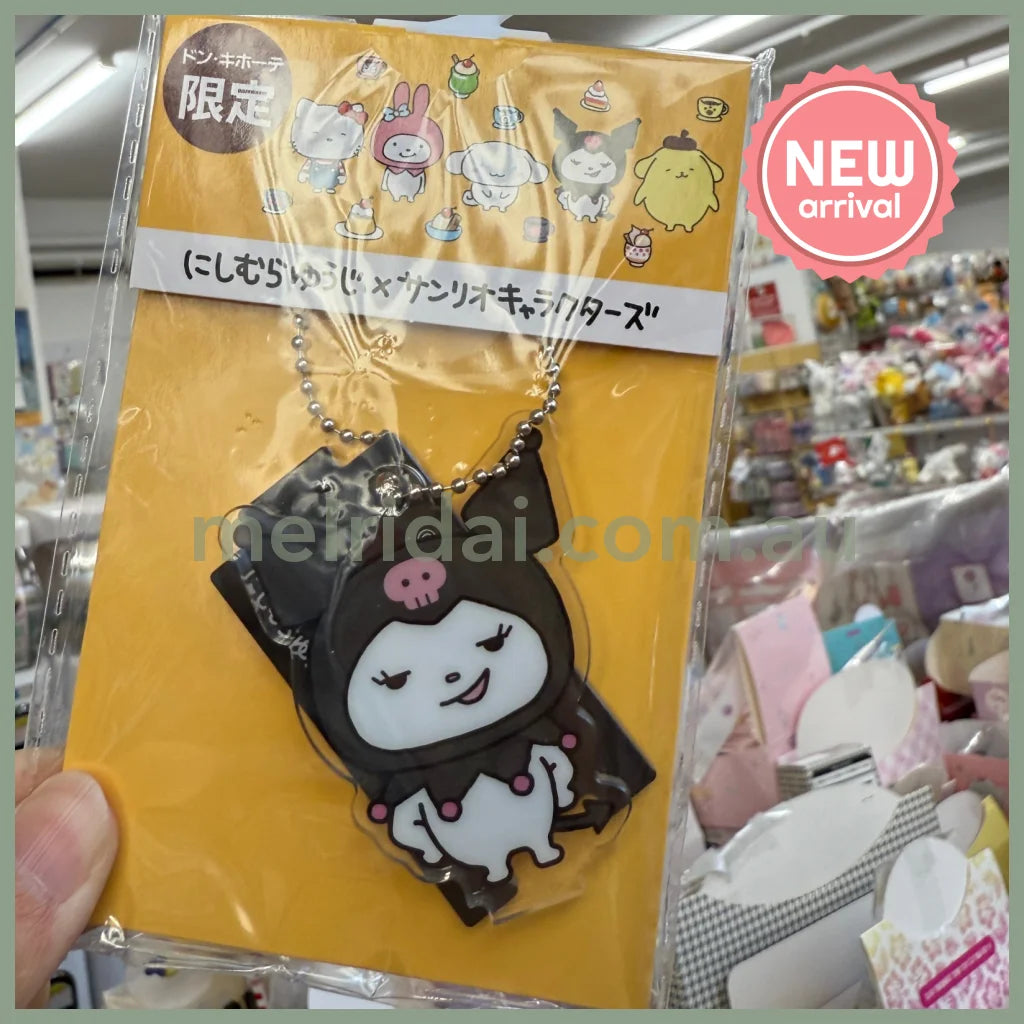 Studio UG x SANRIO | Kuromi Acrylic Keychain