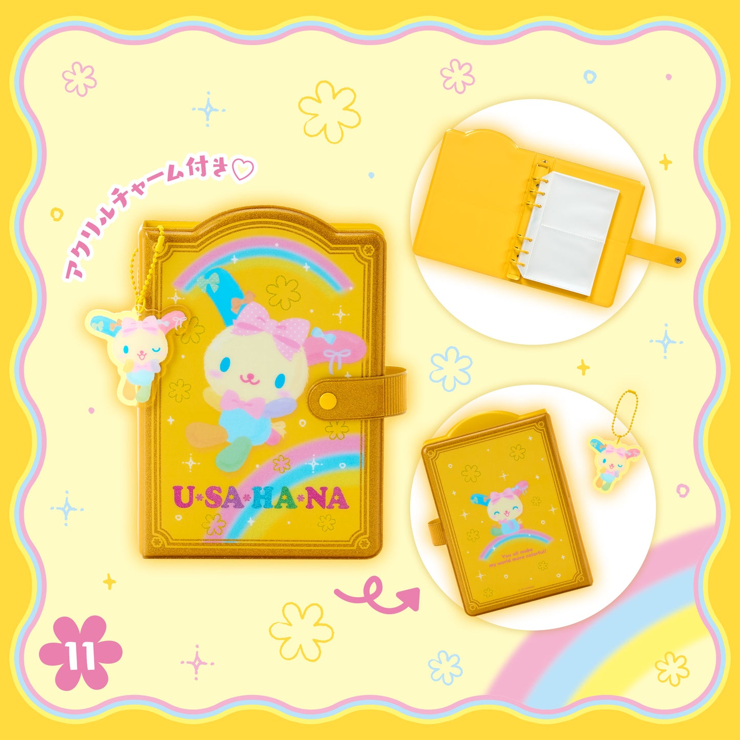 SANRIO | Usahana Sticker Binder 93×72mm (Always Loved)