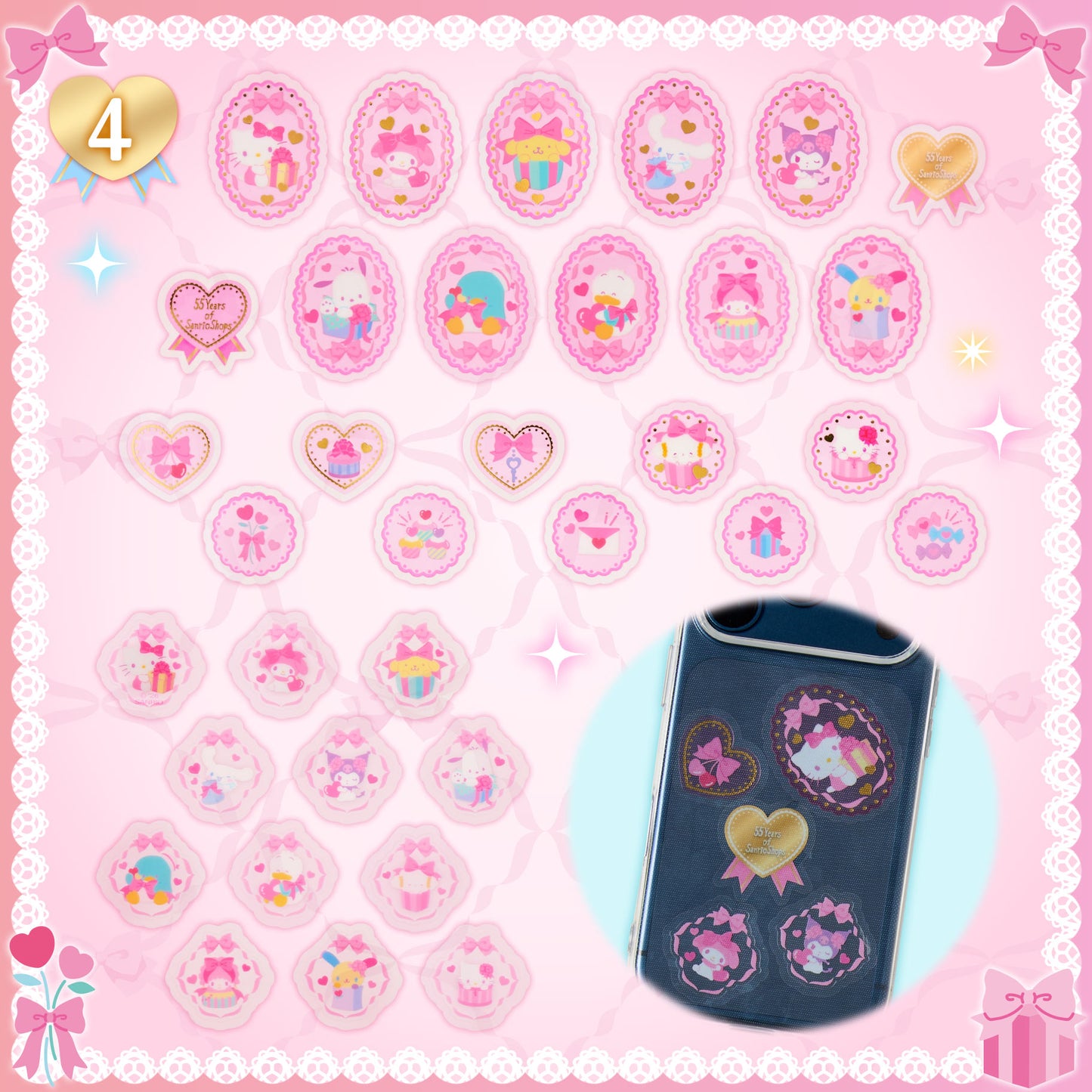 SANRIO | Sticker Set 110x5x130mm (Wrapping Paper)