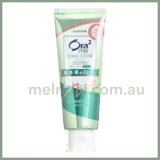 Sunstar | Ora2 Me Stain Clear Mild Toothpaste Floral White Tea 125G