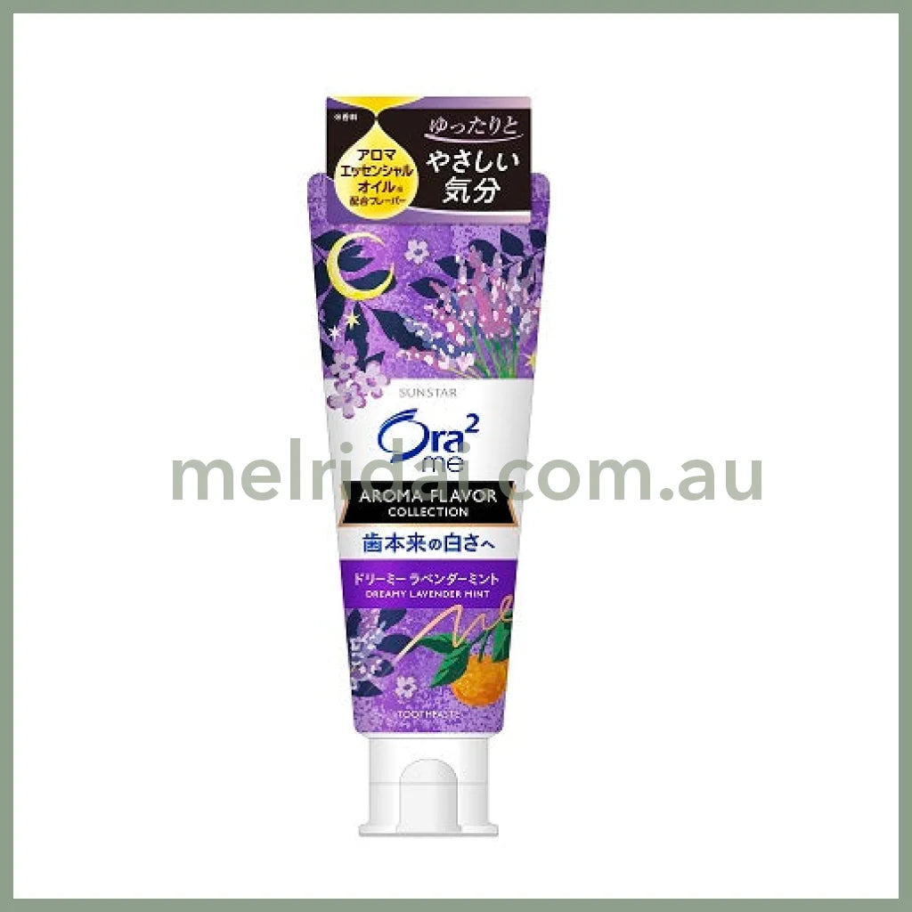 SUNSTAR | Ora2 me Stain Clear Mild Toothpaste Lavender Mint 125g