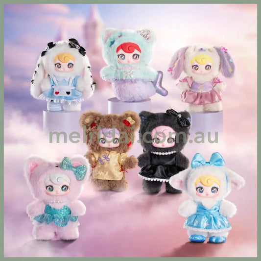 Sunycoco | Rebellious Secret Sweetheart Series Plush Keychain Blind Box (Order 6 for complete box)