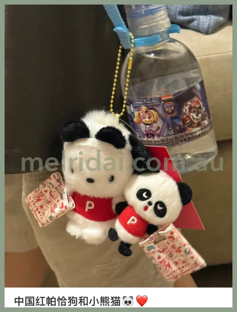 Swimmer X Sanrio | Mascot Holder Keychain 10.5×4.5×11Cm 日本三丽鸥 毛绒玩偶挂件/包挂/钥匙链 (Swimmer联名款) 帕恰狗Pochacco