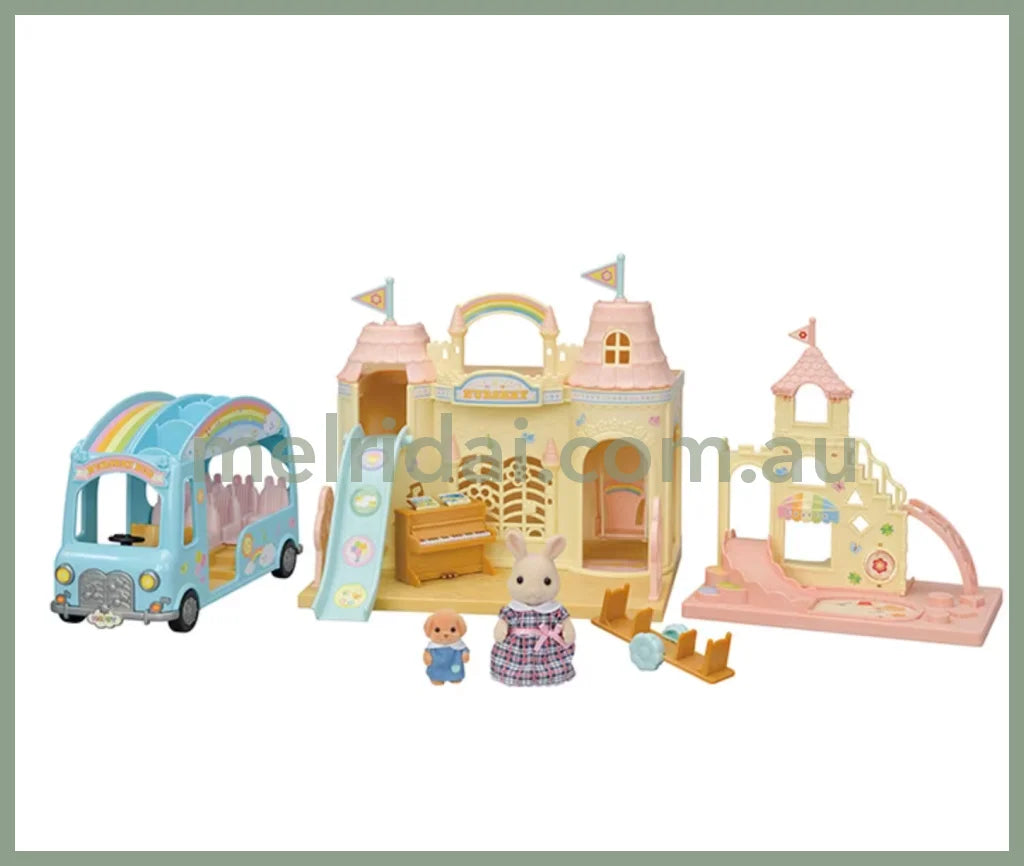 【Pick Up Only】Sylvanian Families | Baby Castle Nursery Gift Set