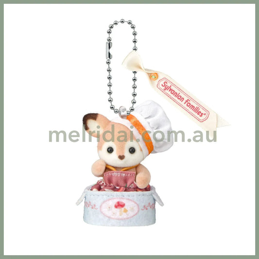 Sylvanian Families Baby Deer Warm Soup 78×35×140mm