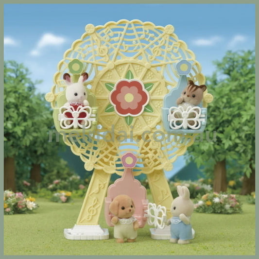 Sylvanian Families | Baby Ferris Wheel Set 森贝儿森林家族 摩天轮