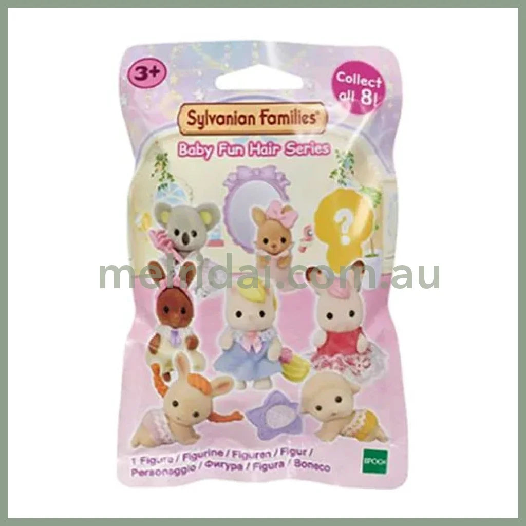 Sylvanian Families | Baby Fun Hair Series Mystery Bag Blind Bag Secret Figure 102mm*155mm*23mm
