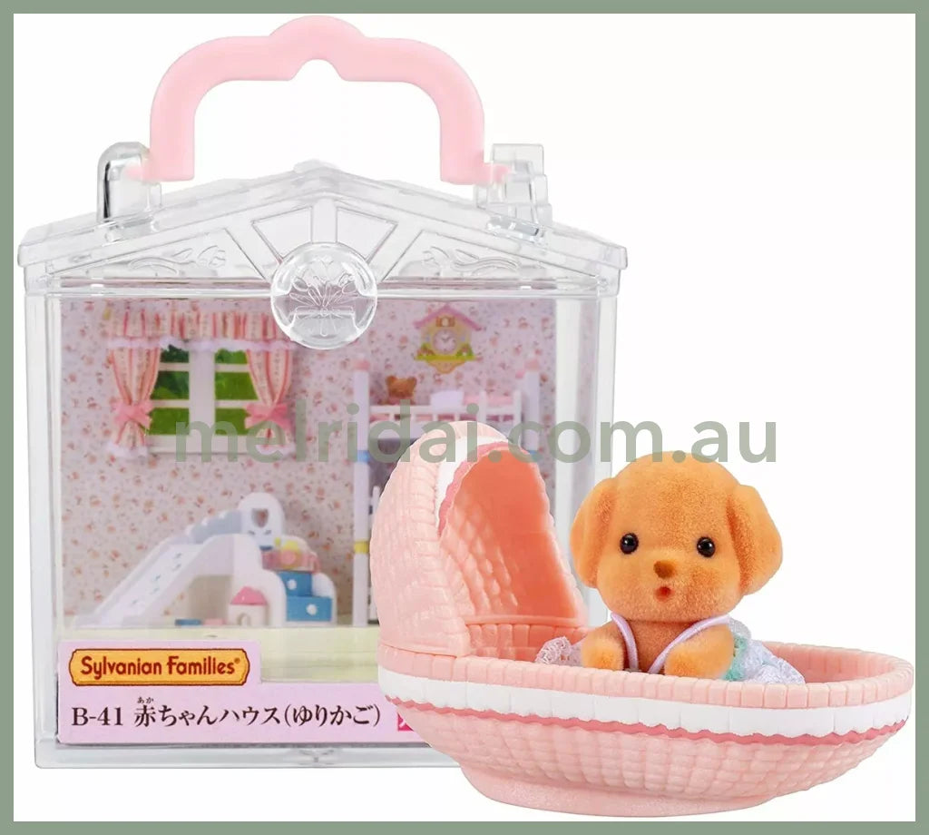 Sylvanian Families | Baby House Cradle Poodle 3.2X3.5X4Cm