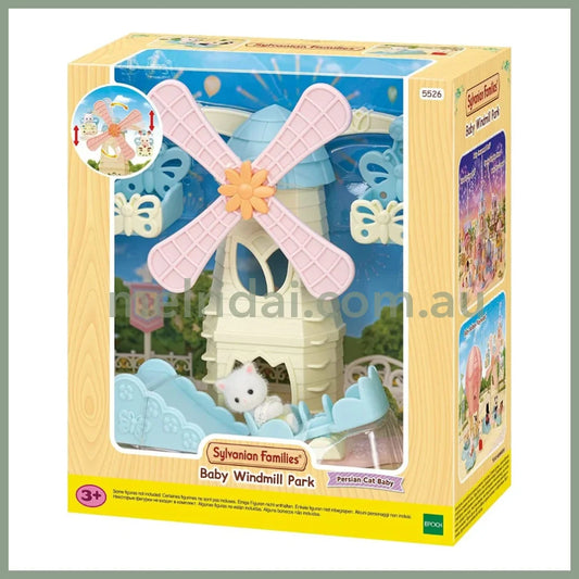 Sylvanian Families | Baby Windmill Park