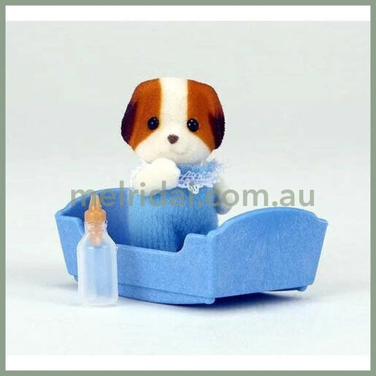 Sylvanian Families | Chiffon Doy Baby 森贝儿森林家族