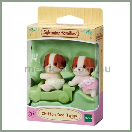 Sylvanian Families | Chiffon Dog Twins 森贝儿森林家族