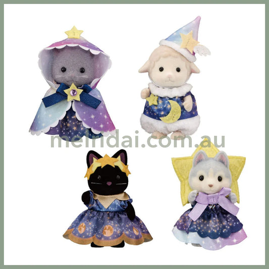 Sylvanian Families | Dokidoki Friends Milky Way Blind Box 75x45x100mm