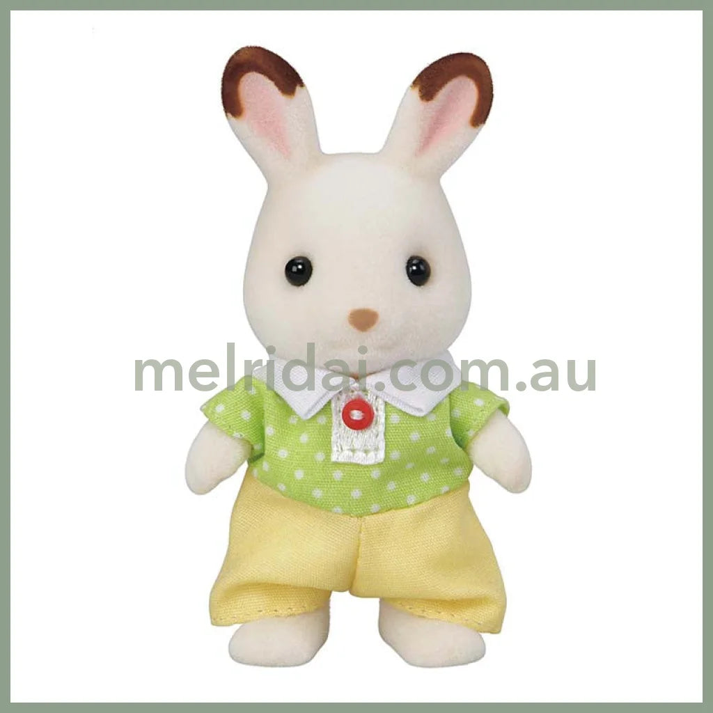 Sylvanian Families | Doll Chocolat Rabbit Boy 48 × 120 42Mm