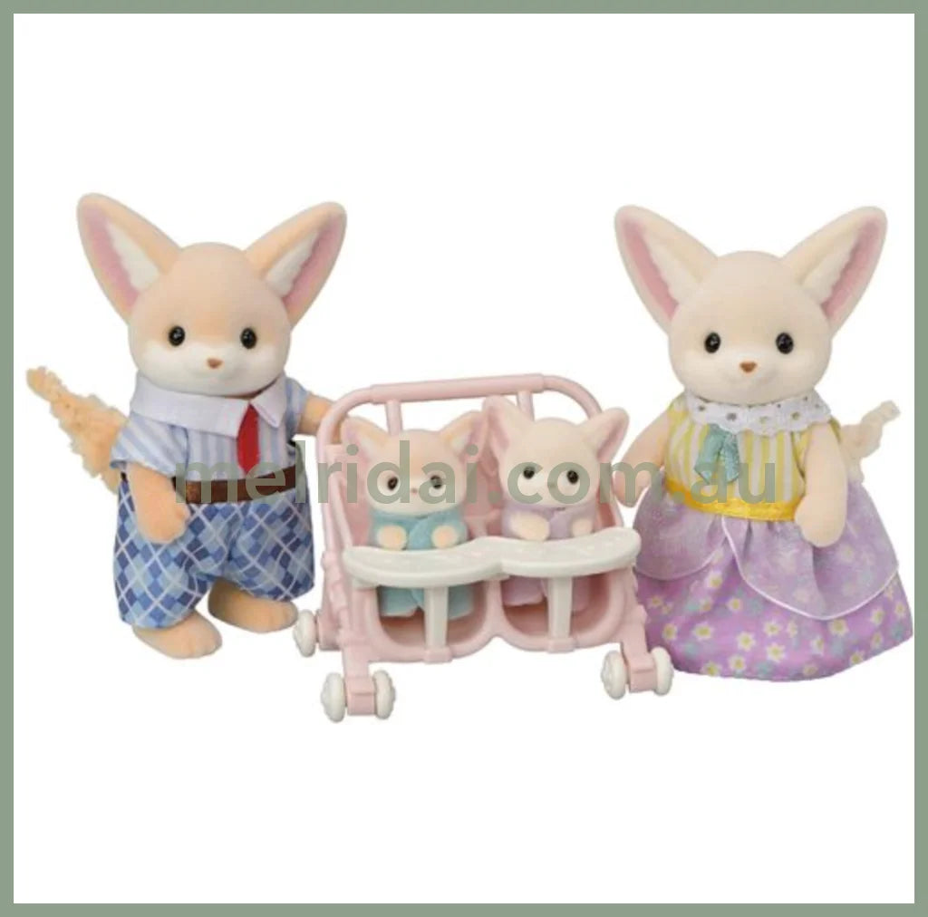 Sylvanian Families | Fennec Fox Family