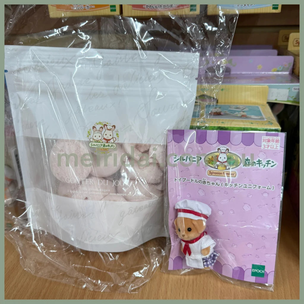 Sylvanian Families | Forest Kitchen Baby Poodle