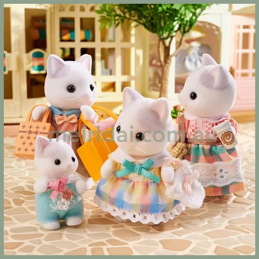 Sylvanian Families | Latte Cat Family - 5738