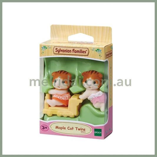 Sylvanian Families | Maple Cat Twins 森贝儿森林家族