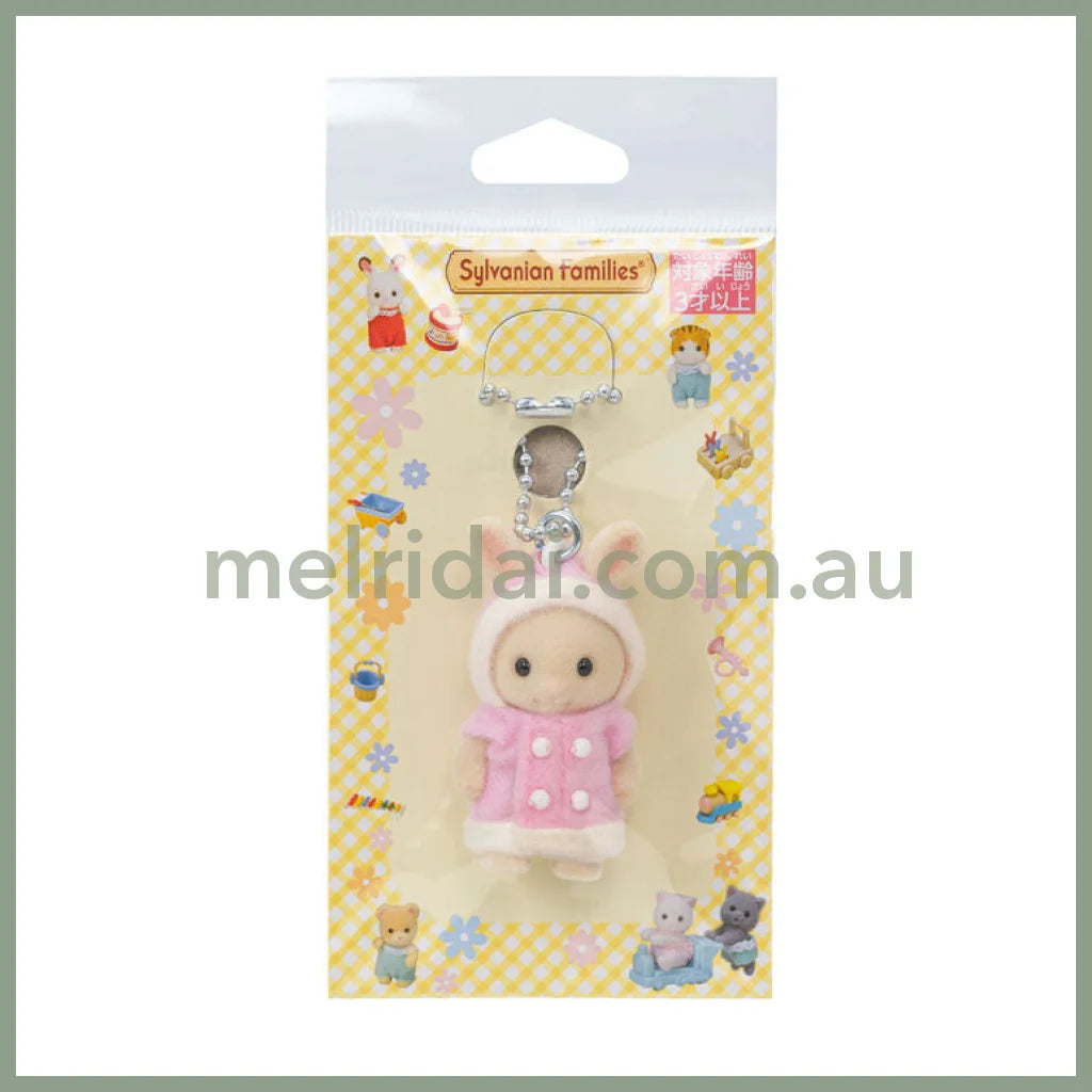 Sylvanian Families | Milk Rabbit Key Chain 85X30X150Mm (Duffle Coat) 森贝儿森林家族