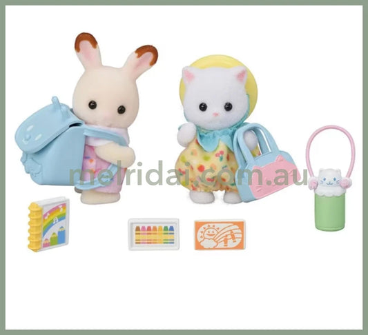 Sylvanian Families | Nursery Friends Walk Along Duo 森贝儿森林家族 去上学 植绒手办/小玩偶/摆件/场景
