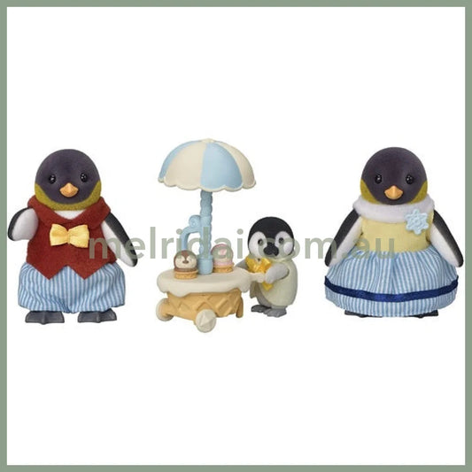 Sylvanian Families | Penguin Family
