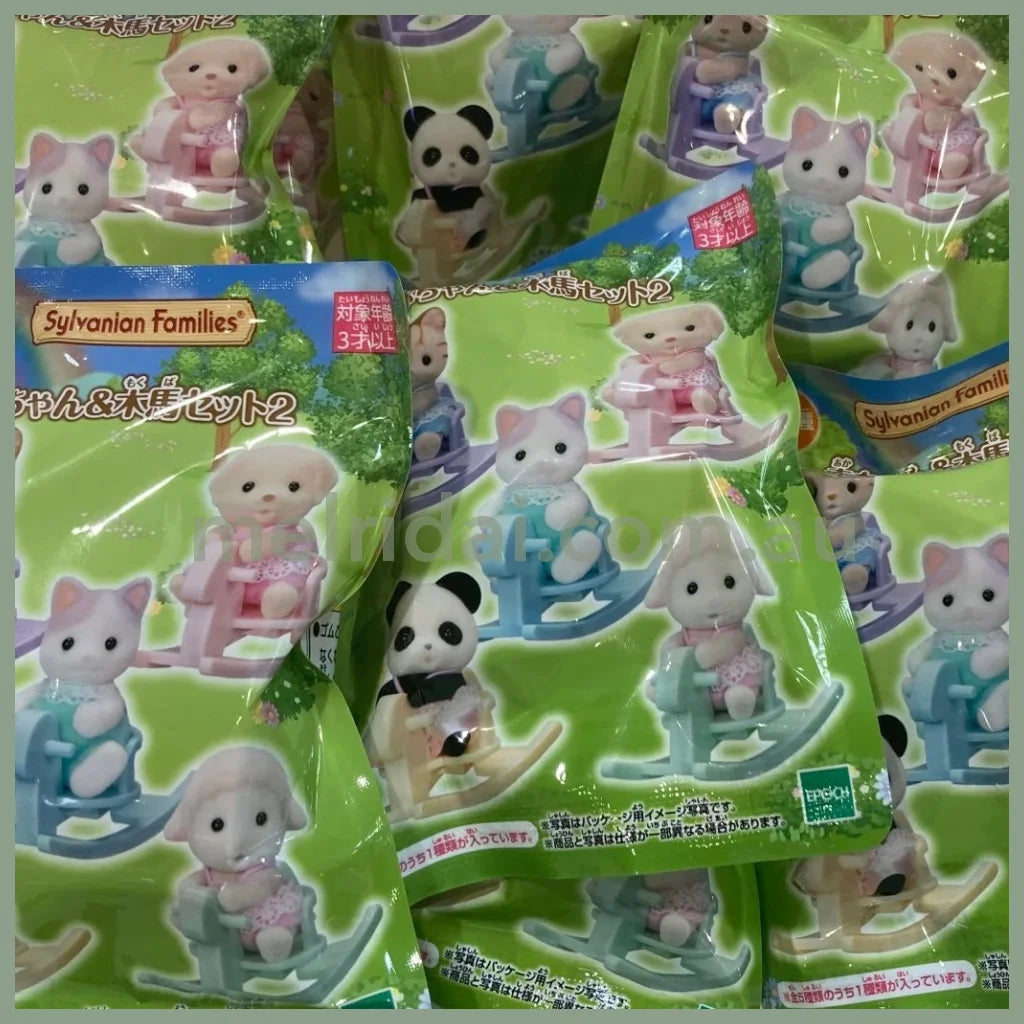 Sylvanian Families | Secret Rocking Horse Figure Blind Bag