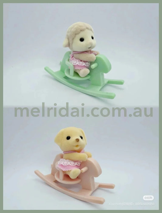 Sylvanian Families | Secret Rocking Horse Figure Blind Bag