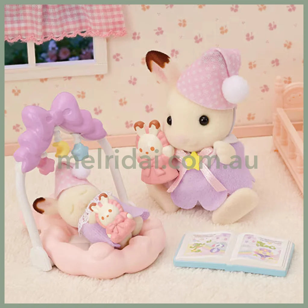 Sylvanian Families | Sleepy Dream Siblings -5806