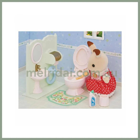 Sylvanian Families | Toilet Seat