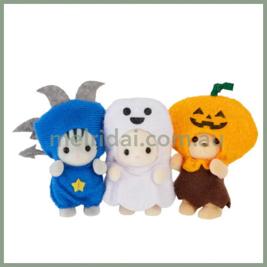Sylvanian Families | Trick Or Treat Trio Set