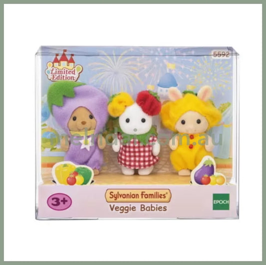 Sylvanian Families | Veggie Babies 森贝儿森林家族