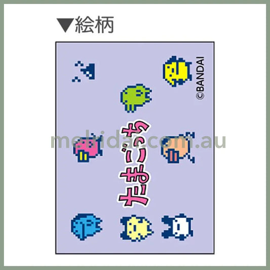 Tamagotchi | Dr. Grip Play Border Shaker Mechanical Pencil Φ14.2×142mm (Purple)