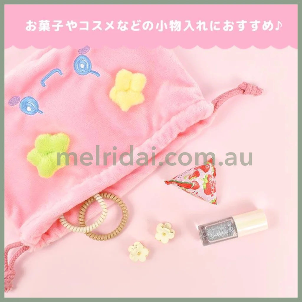 Tamagotchi | Drawstring Pouch Makeup Pouch H160 x W200 x D100mm (Flowertchi)