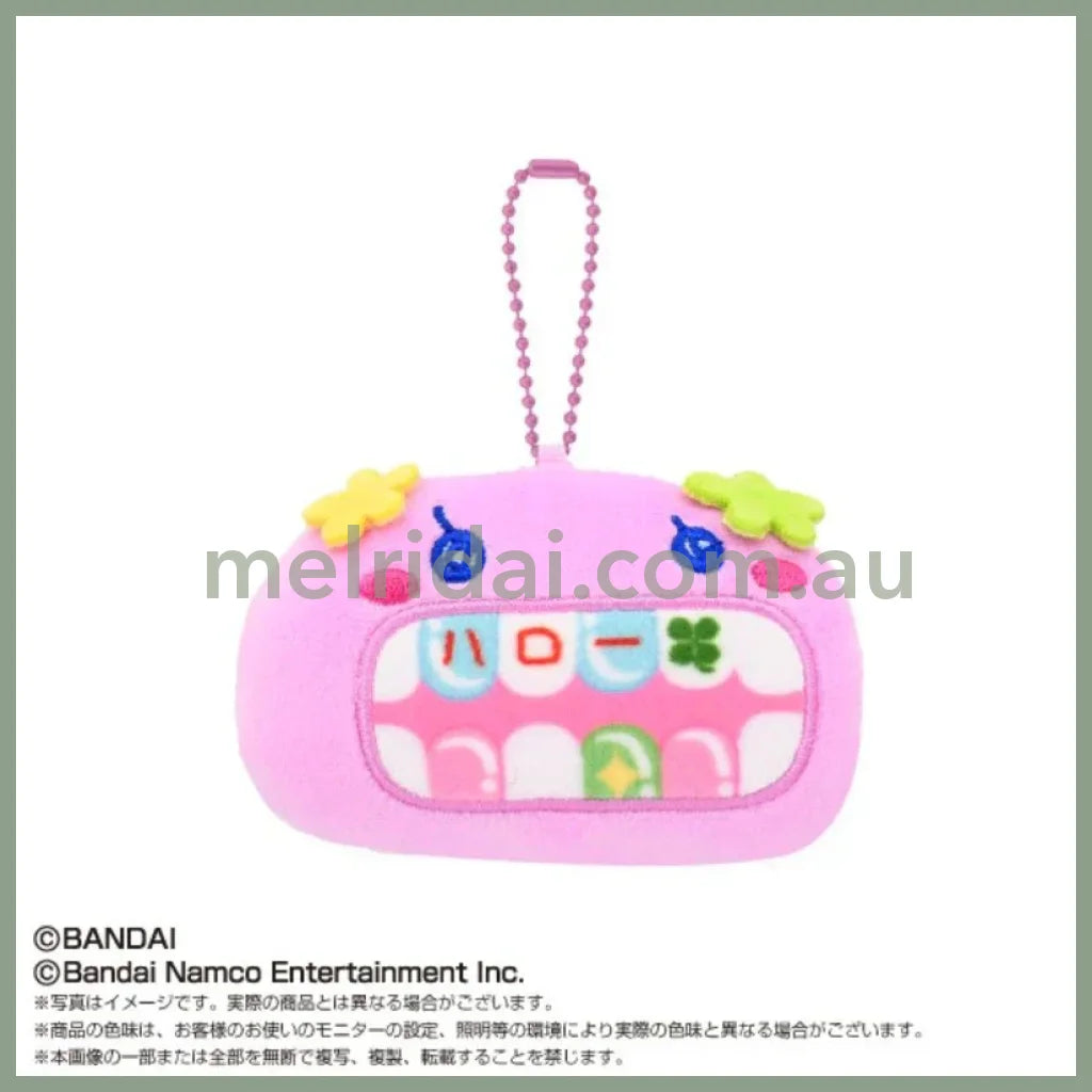 Tamagotchi | Flowertchi Mascot Keychain Bag Charm with Ballchain 4 x 15 x 10cm (Makeup Dentist)