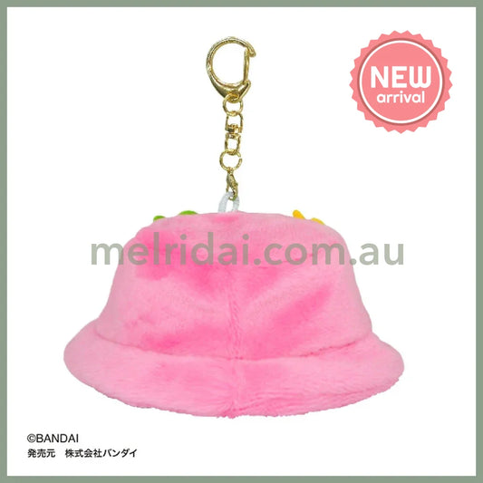 Tamagotchi | Flowertchi Miniature Bucket Hat Plush Charm Dress-Up Keychain 80x40x50mm
