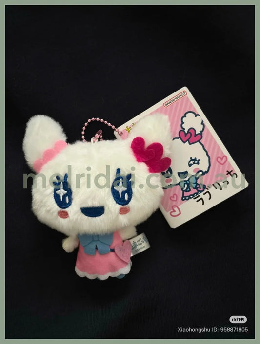 Tamagotchi | Fluffy Chibi Mascot Keychain Plush Keychain 90mm (Lovelitchi)