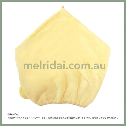 Tamagotchi | Hair Dry Hair Turban W375×H415mm (Kuchipatchi)