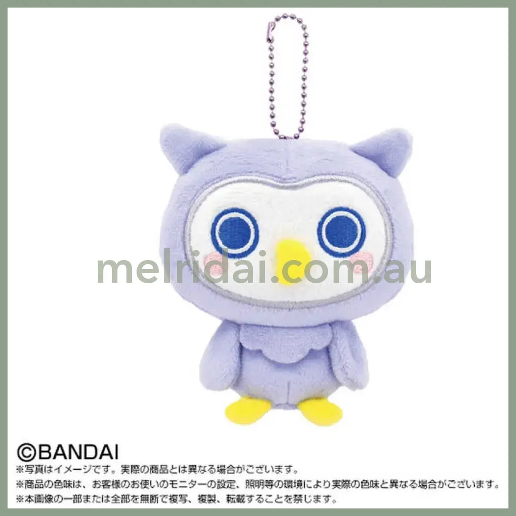 Tamagotchi | HoHocchi Paradise Mascot Bag Charm Plush Keychain