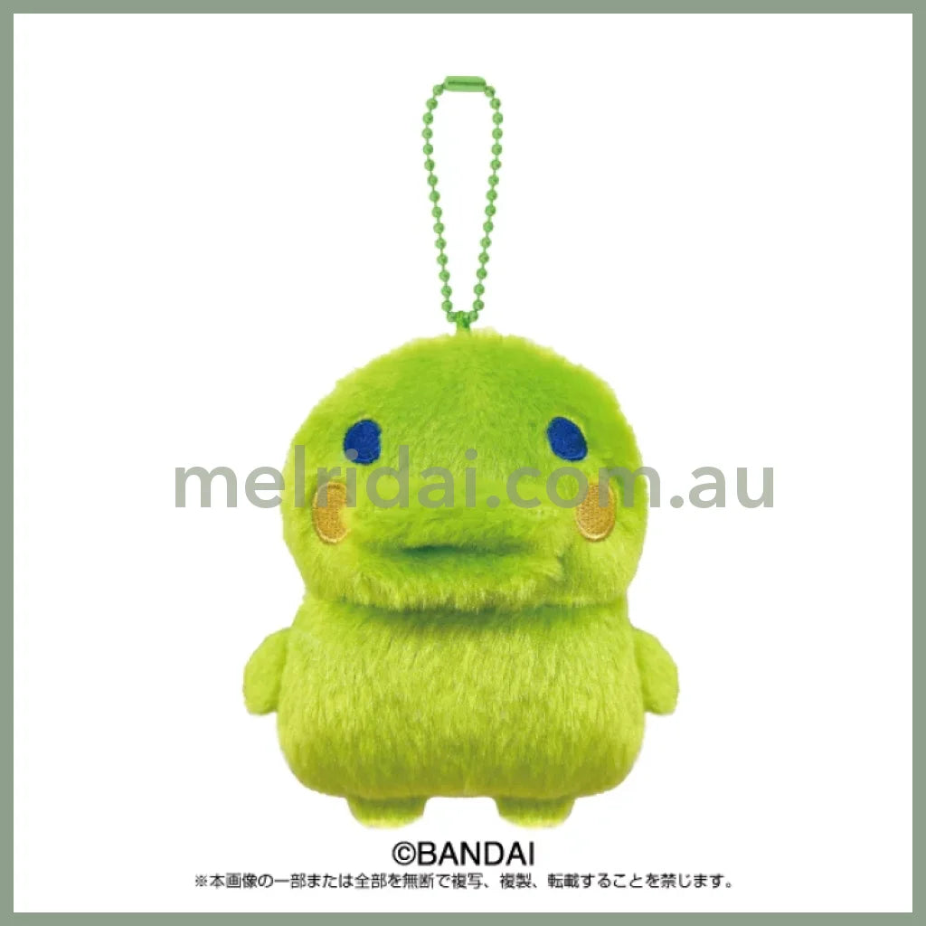 Tamagotchi Kuchipatchi Chibi Plush Keychain