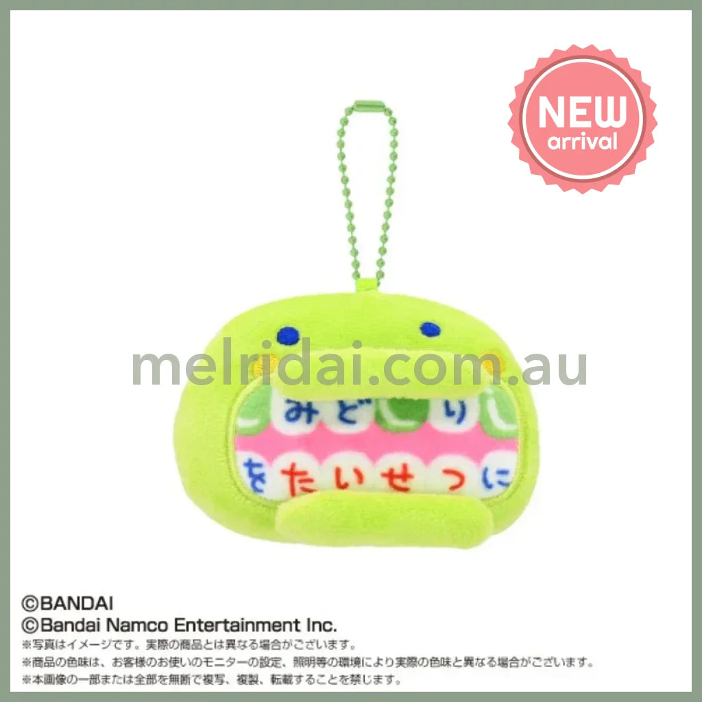 Tamagotchi | Kuchipatchi Mascot Keychain Bag Charm with Ballchain 4 x 15 x 10cm (Makeup Dentist)