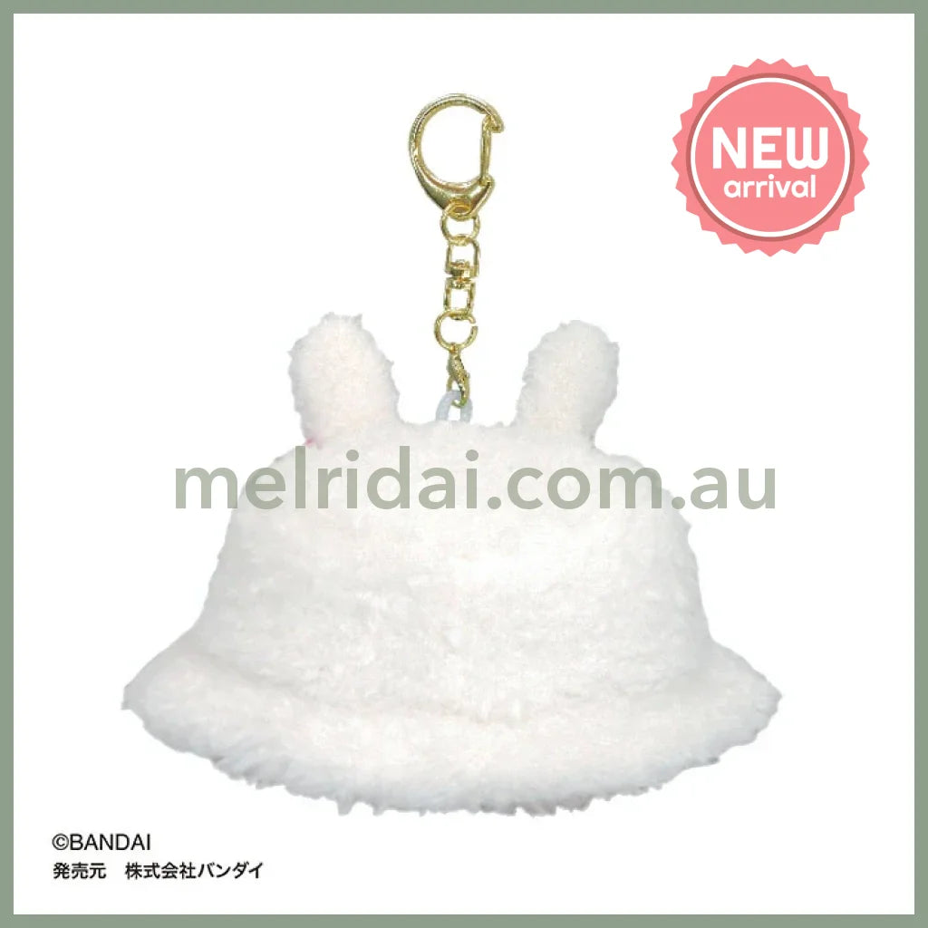 Tamagotchi | Lovelitchi Miniature Bucket Hat Plush Charm Dress-Up Keychain 80x40x50mm