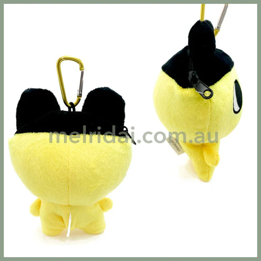 Tamagotchi Plush Pouch Mamechi