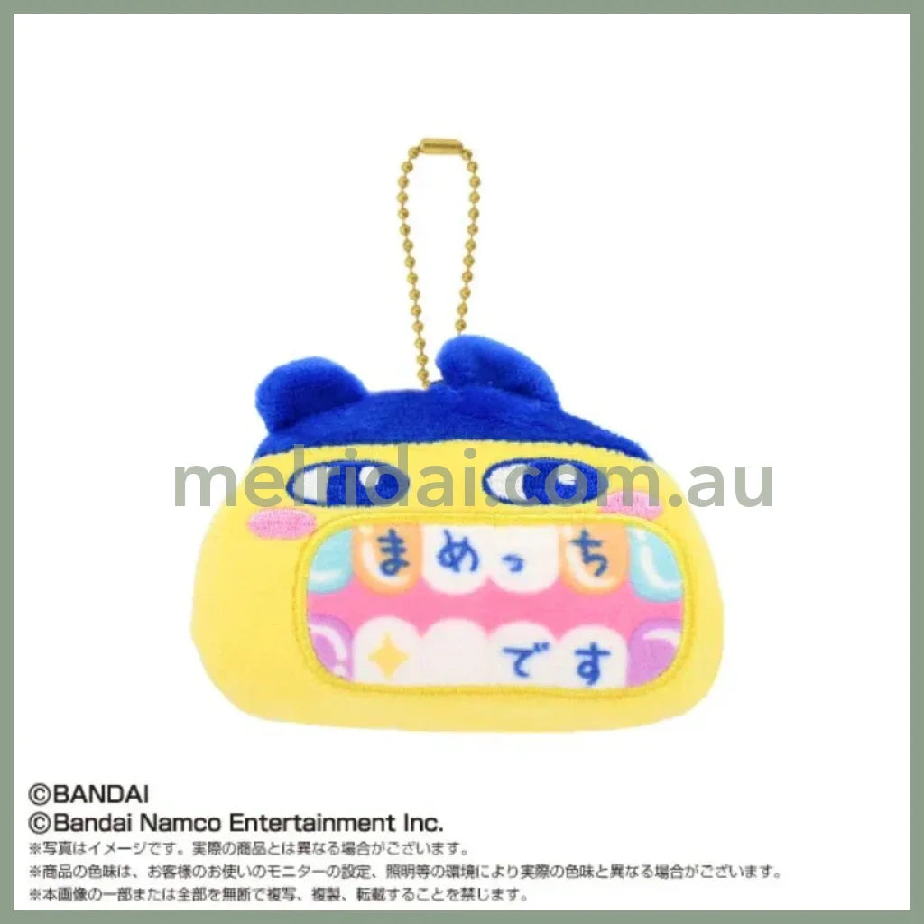 Tamagotchi | Mametchi Mascot Keychain Bag Charm with Ballchain 4 x 15 x 10cm (Makeup Dentist)