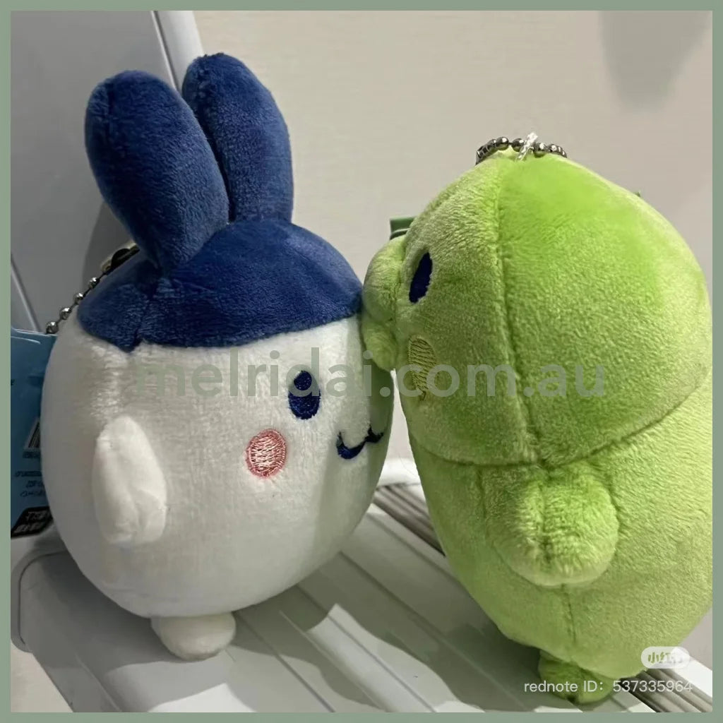 Tamagotchi | Mascot Holder Plush Keychain 90 x 110 x 50 mm (Mimitchi)