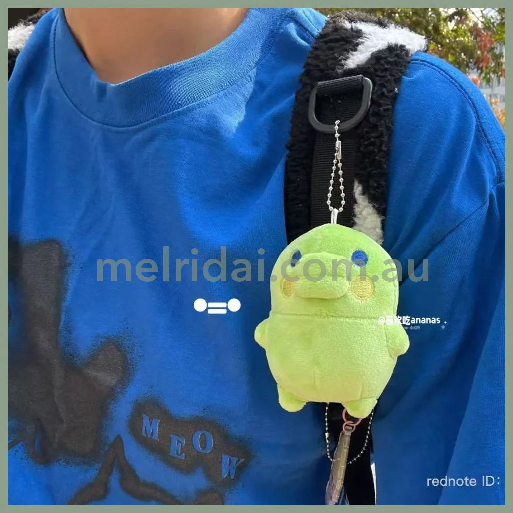 Tamagotchi | Mascot Keychain Plush Keychain 110×125×90mm (Kuchipatchi)