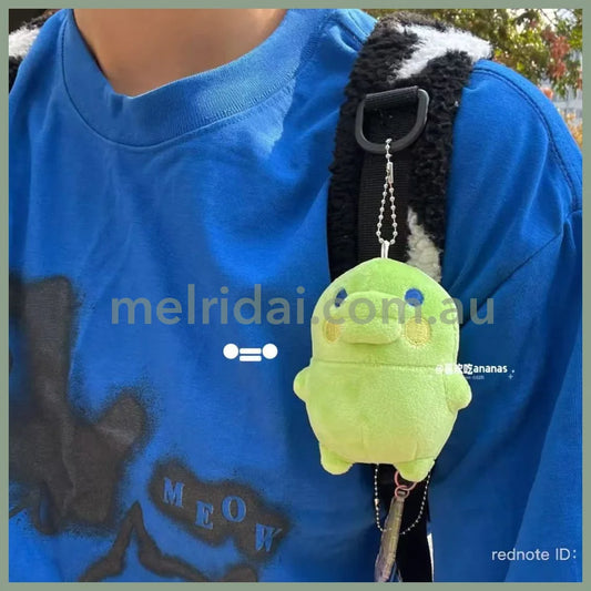 Tamagotchi | Mascot Keychain Plush Keychain 110×125×90mm (Kuchipatchi)